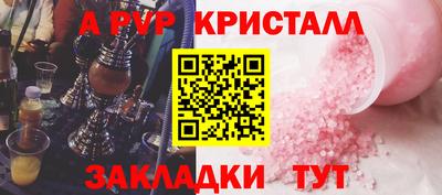 mix Краснодар