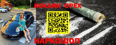 mix Краснодар