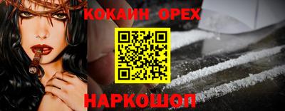 mix Краснодар
