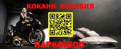 Альфа ПВП Краснокаменск