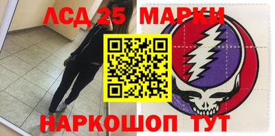mix Краснодар