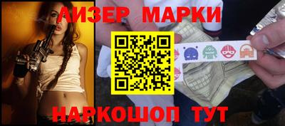 mix Краснодар