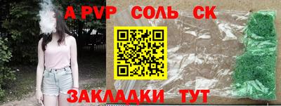 mix Краснодар
