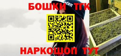mix Краснодар