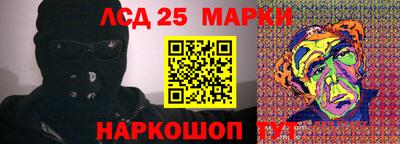 прущая мука Краснознаменск