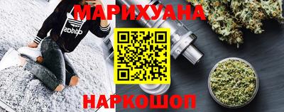mix Краснодар