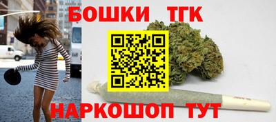 mix Краснодар