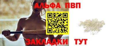 mix Краснодар
