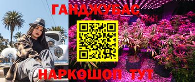 прущая мука Краснознаменск