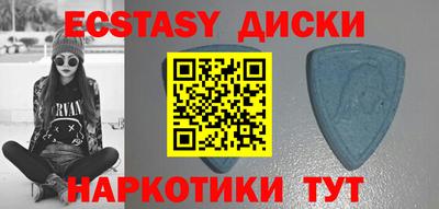 амф Кулебаки