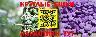 mix Краснодар