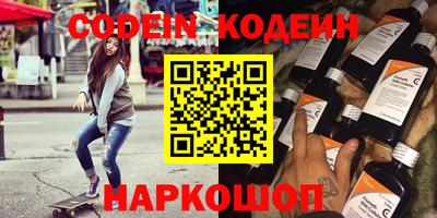 mix Краснодар