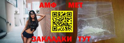 mix Краснодар