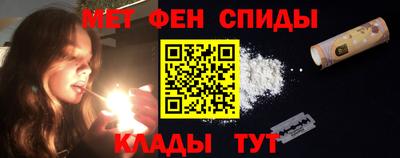 ALPHA PVP Кунгур