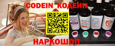 прущая мука Краснознаменск