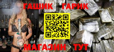 mix Краснодар