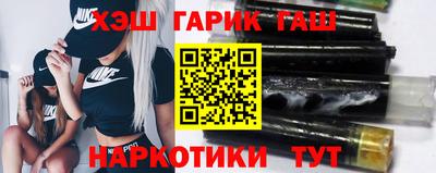 Альфа ПВП Краснокаменск