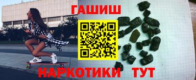 Альфа ПВП Краснокаменск