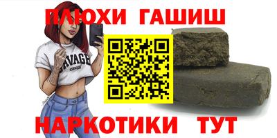mix Краснодар