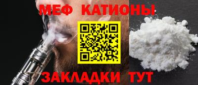 mix Краснодар