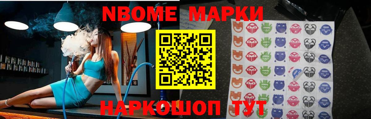 Ступино  LSD-25 экстази кислота  ЛСД экстази кислота  Вход с VPN 